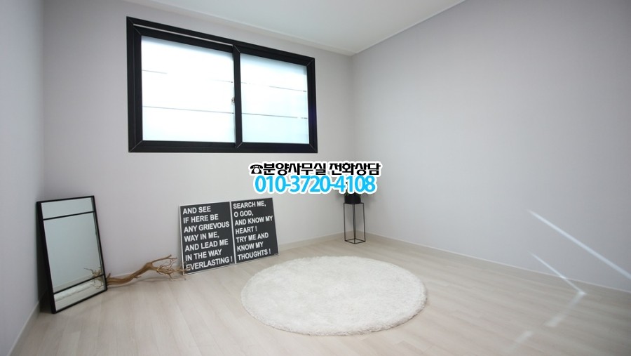파리바게뜨파주 이미지
