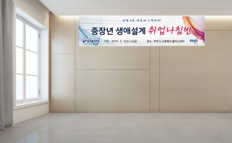 남성인쇄소 이미지