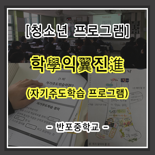 익*진* 이미지