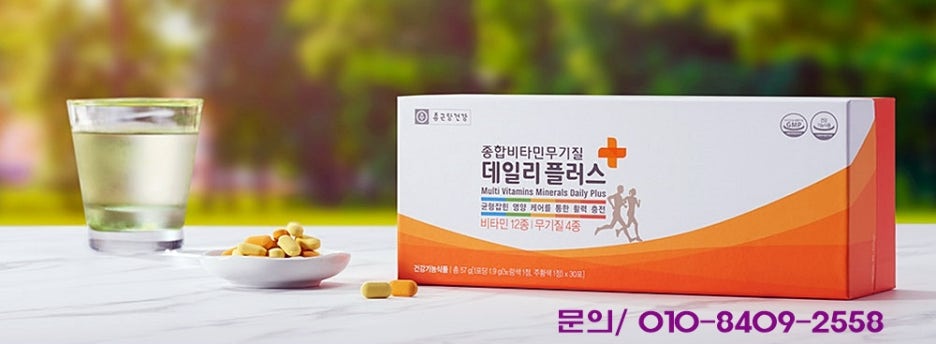 에이뉴 이미지