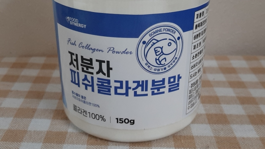 웰빙슈퍼 이미지