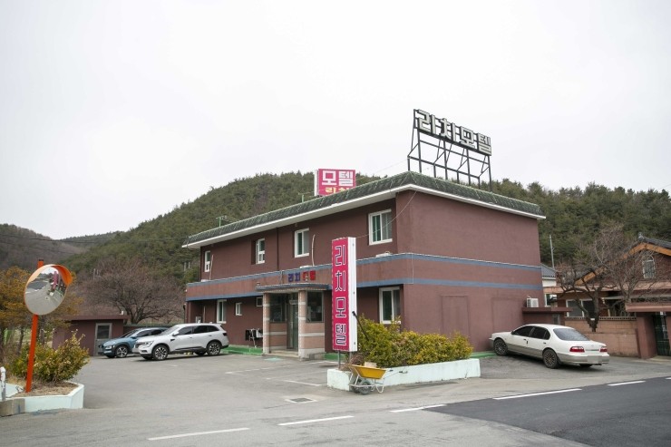 리치모텔 이미지