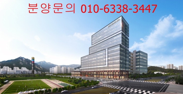 별가람시스템 이미지