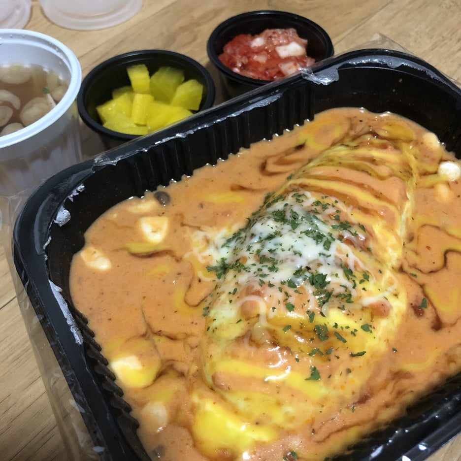 켈리인더볼 이미지