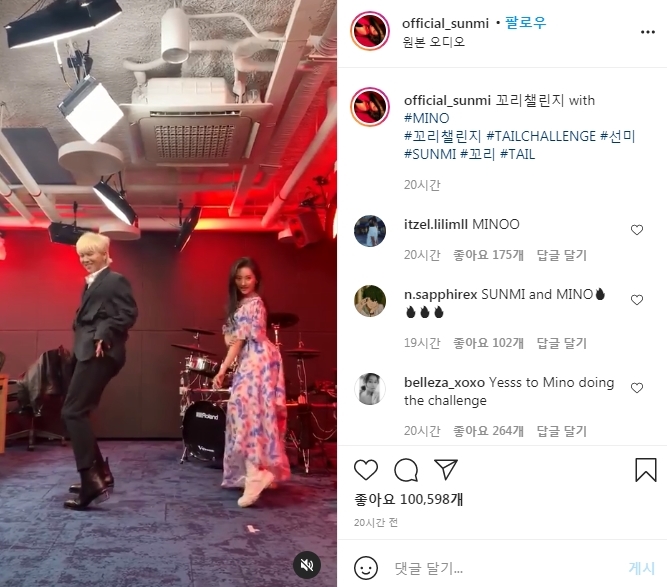 송지오옴므 이미지