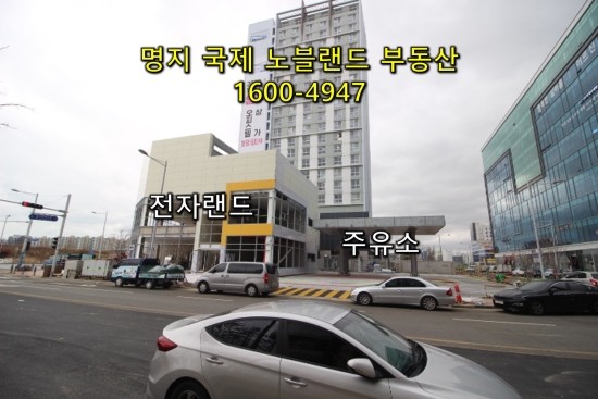 쥬씨명지 이미지