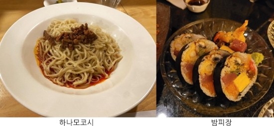 더피엠파트너스 이미지