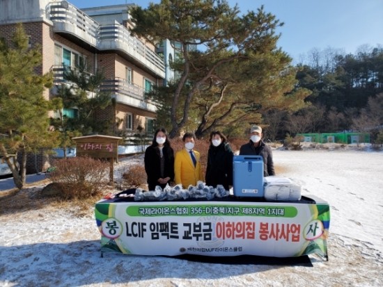 다솔농원 이미지