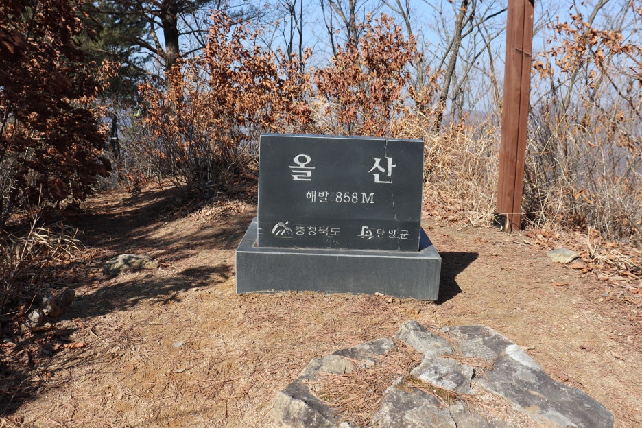 올산 조망 이미지