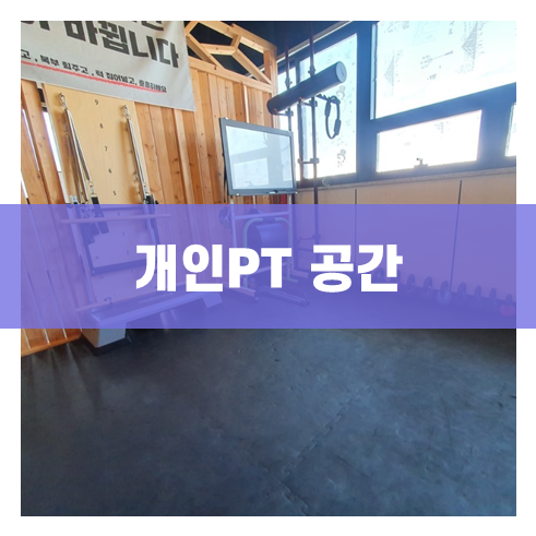 네츄럴박스 이미지