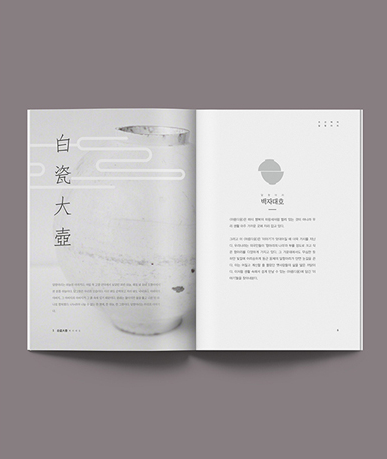 e팝 디자인 이미지