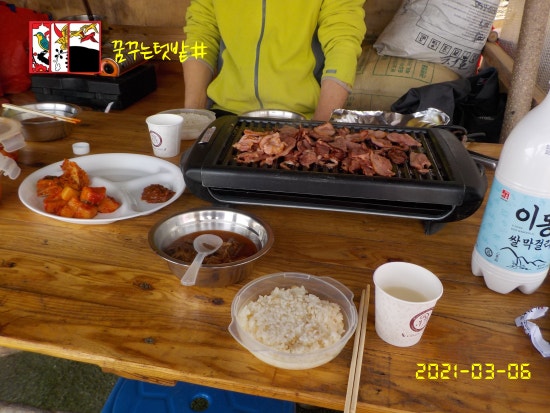 전우유통 이미지