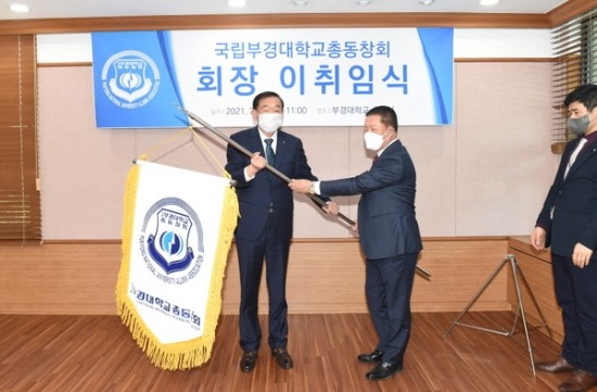 유국산업(주) 이미지