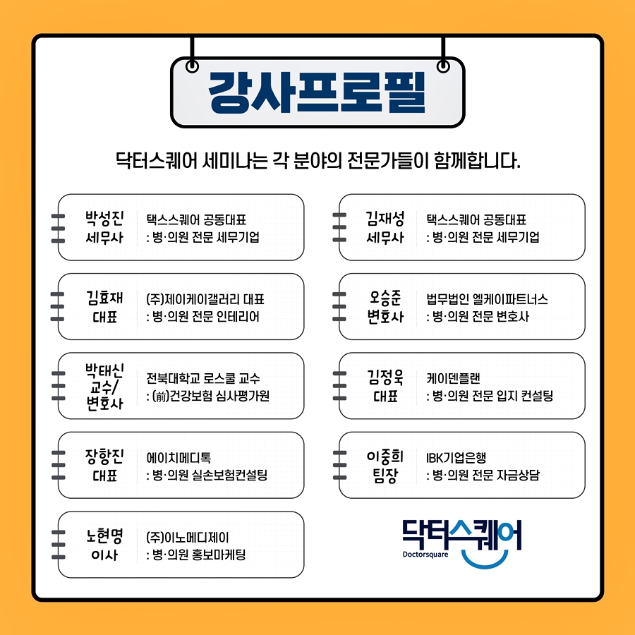 갤러리케이파트너스 이미지