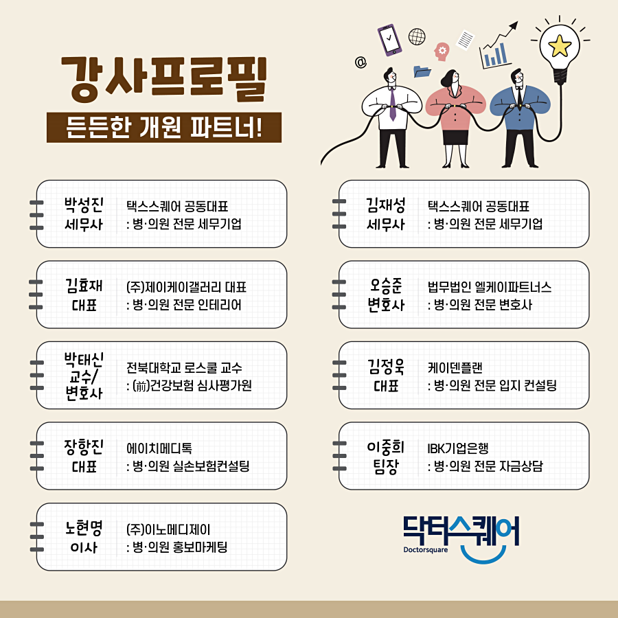 갤러리케이파트너스 이미지