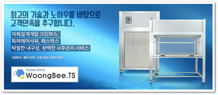 창조크린 이미지
