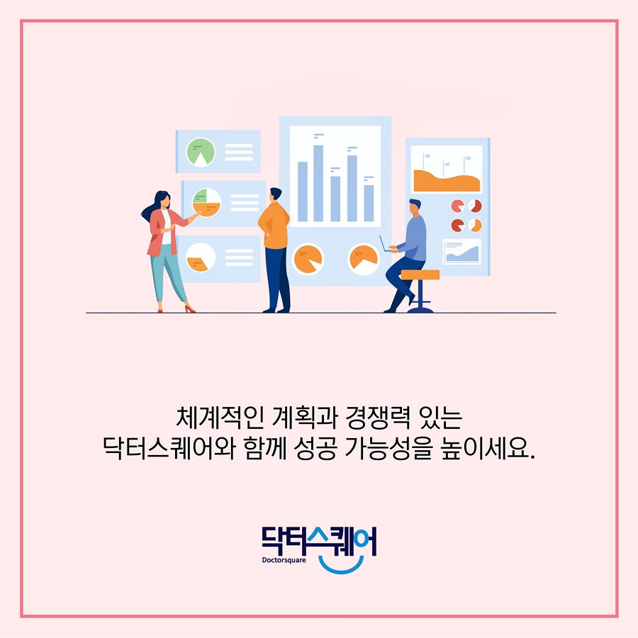 갤러리케이파트너스 이미지