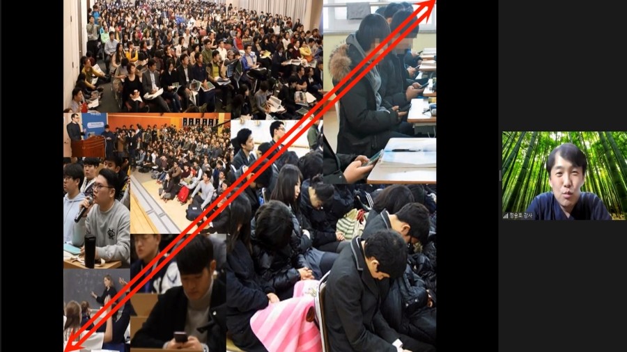 안전과학기술원 이미지
