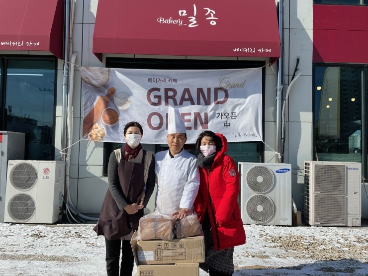 베이커리밀종 이미지