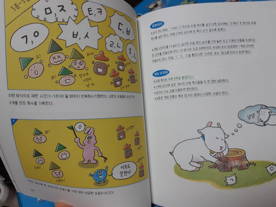 KakaoTalk_20210307_200919571.jpg