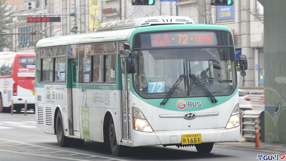 명성슈퍼 이미지