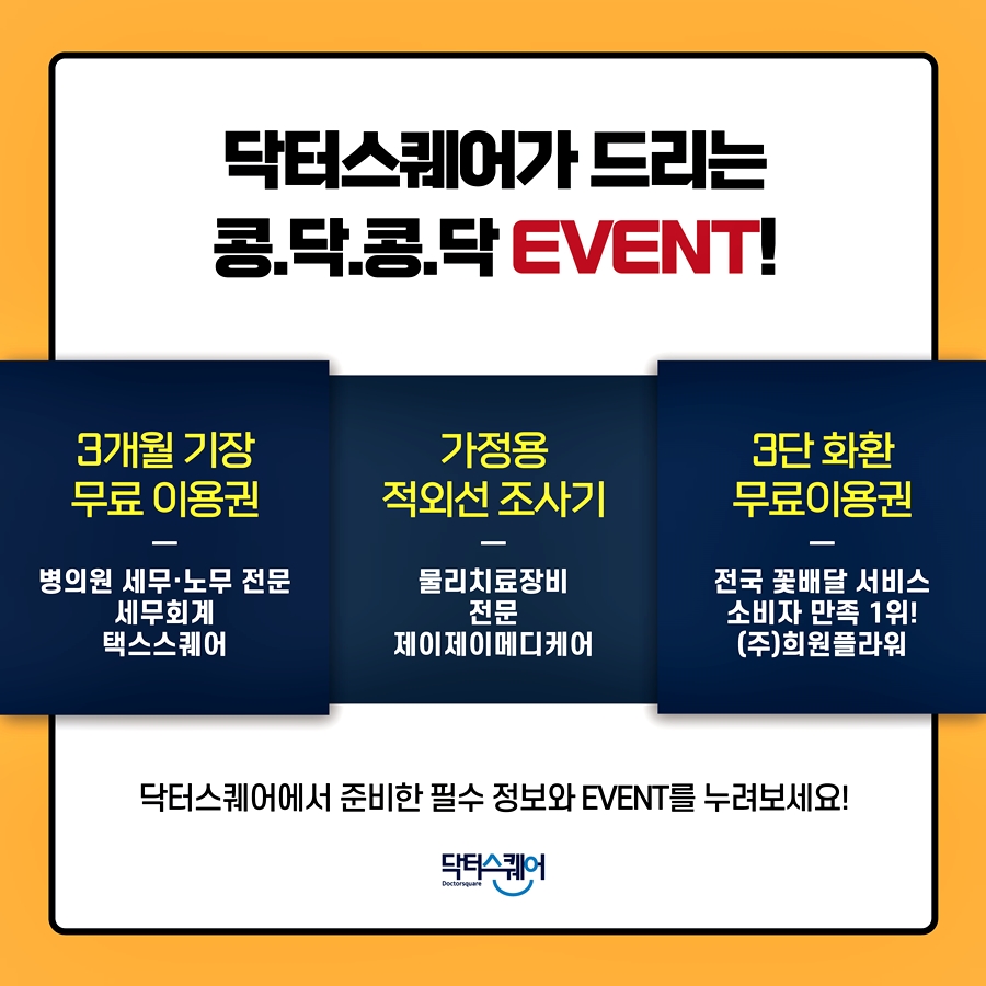 갤러리케이파트너스 이미지