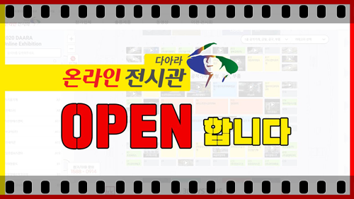 웅비티에스(주) 이미지