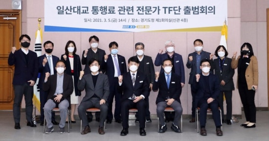 삼우회계법인 이미지