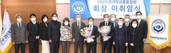 유국산업(주) 이미지