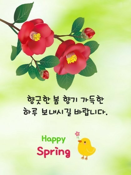 할리스커피숍 이미지