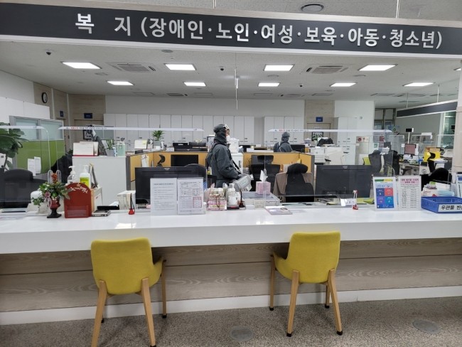 바로깔끔이협동조합 이미지