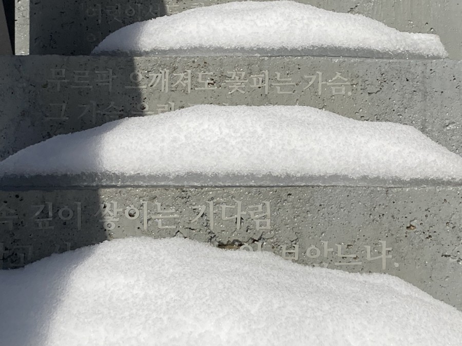 (주)설곡 이미지