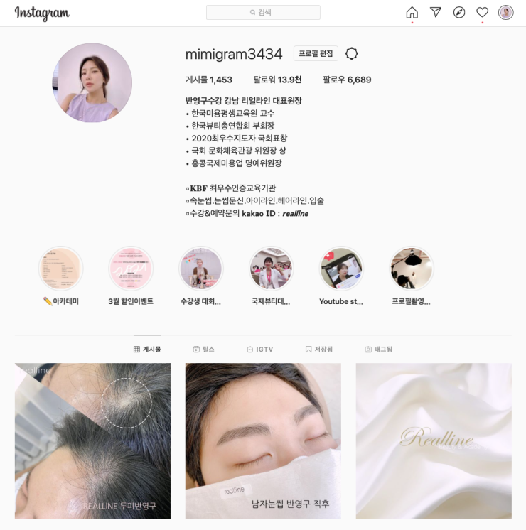 얼라인디자인 이미지