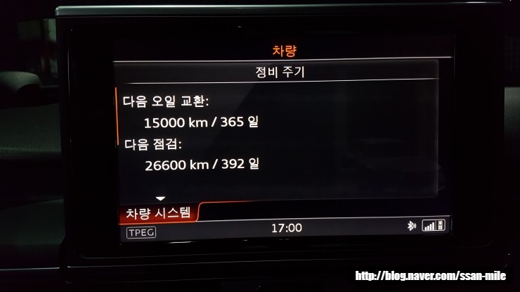 싼마일 이미지