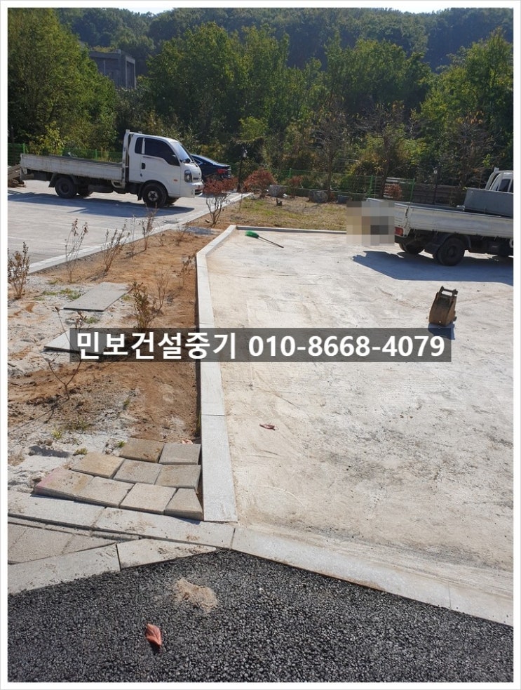 군포건설중기 이미지