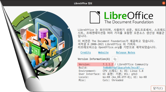 Enter팩 이미지