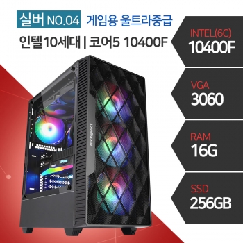 팝콘컴퓨터 이미지