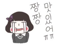정이가는쪽갈비 이미지