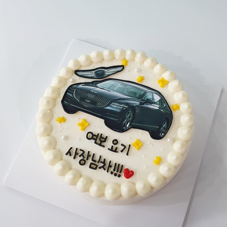 언제나케이크 이미지