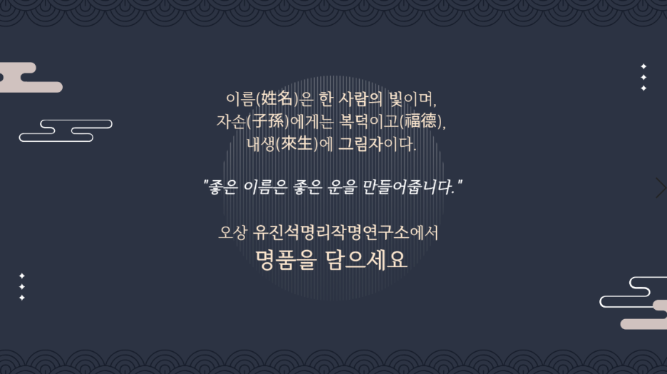 상진정밀 이미지