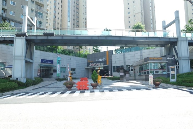 동일공인중개사사무소 이미지