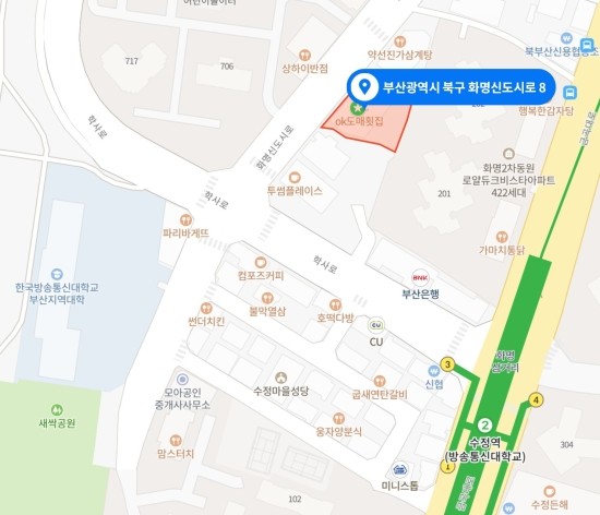 북부산글로벌평생교육원 이미지