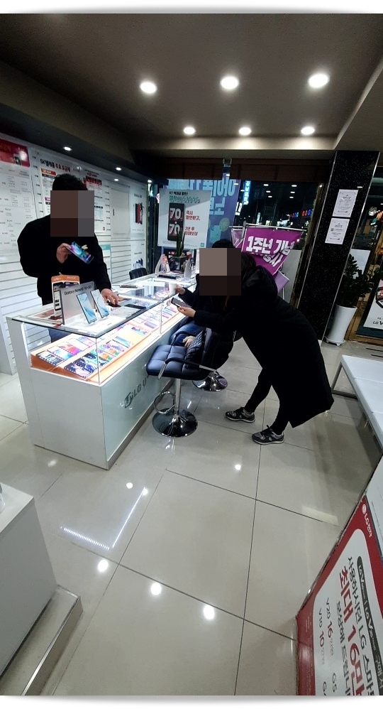 가온정보통신.가온컴퓨터 이미지