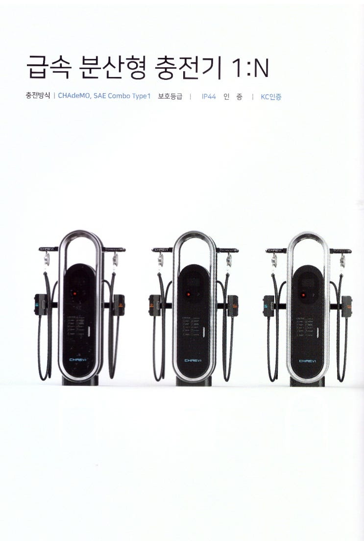 (주)피앤이시스템즈 이미지