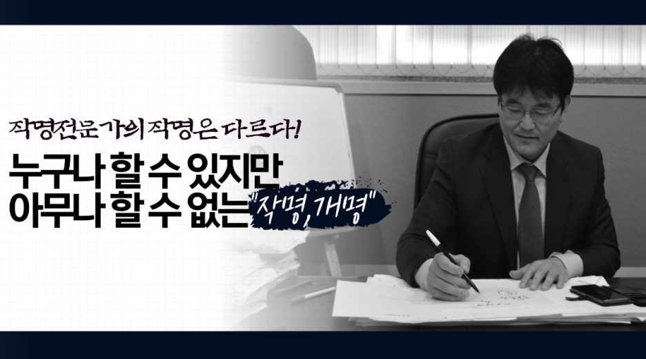 상진정밀 이미지