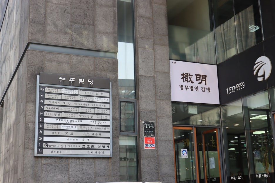 연후기업 이미지