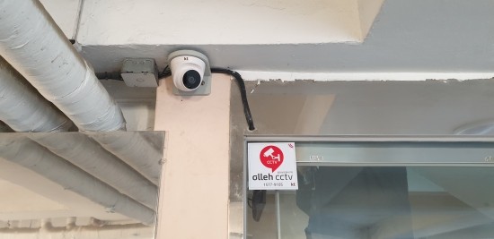 CM정보통신 이미지