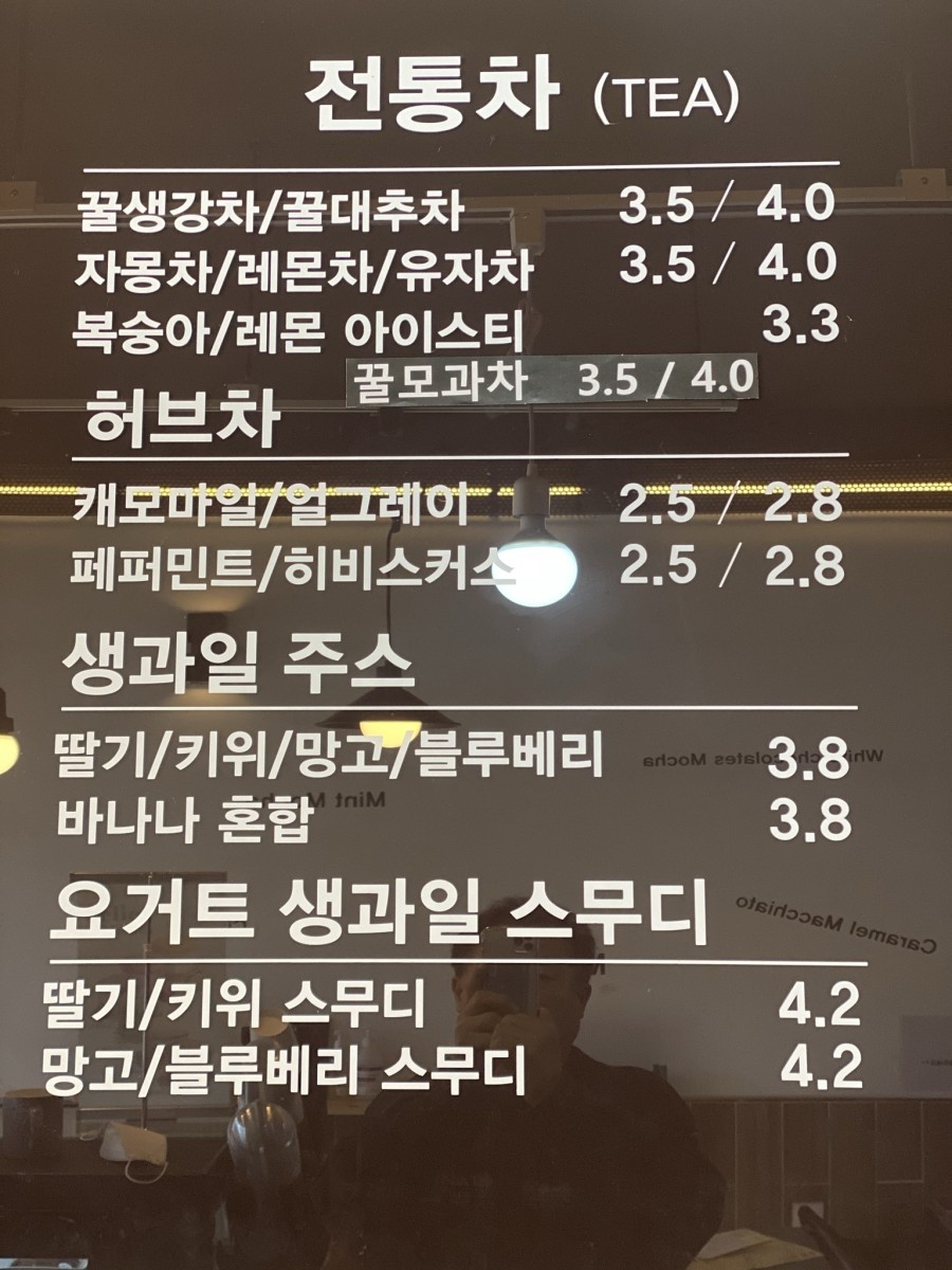 아이엘티 이미지