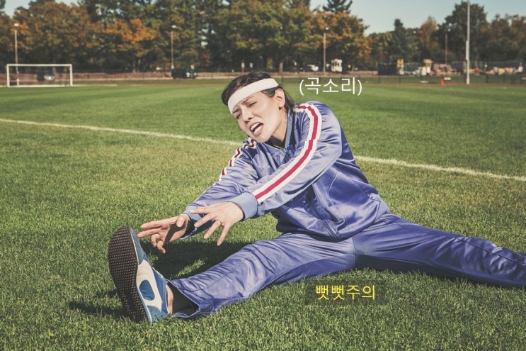 원퍼센트피트니스 이미지