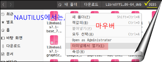 Enter팩 이미지